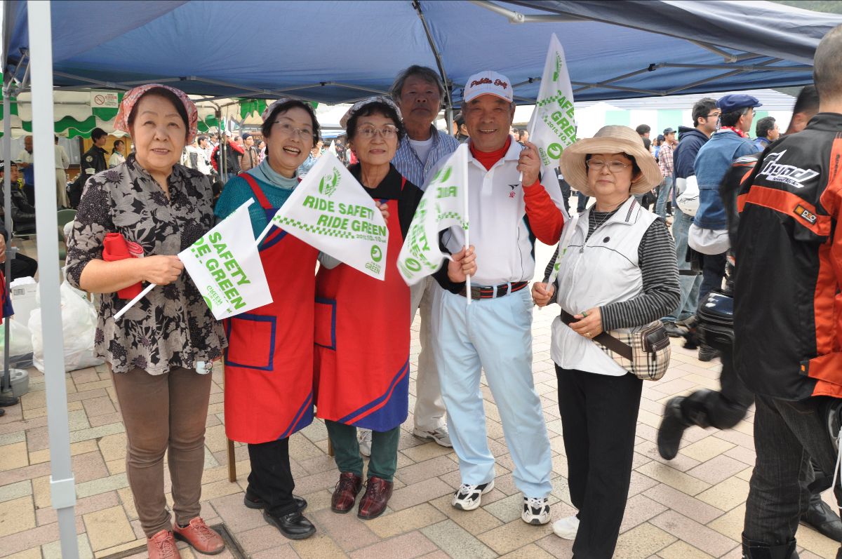 EWC celebrates World Environmental Day at start of FIM Sustainability